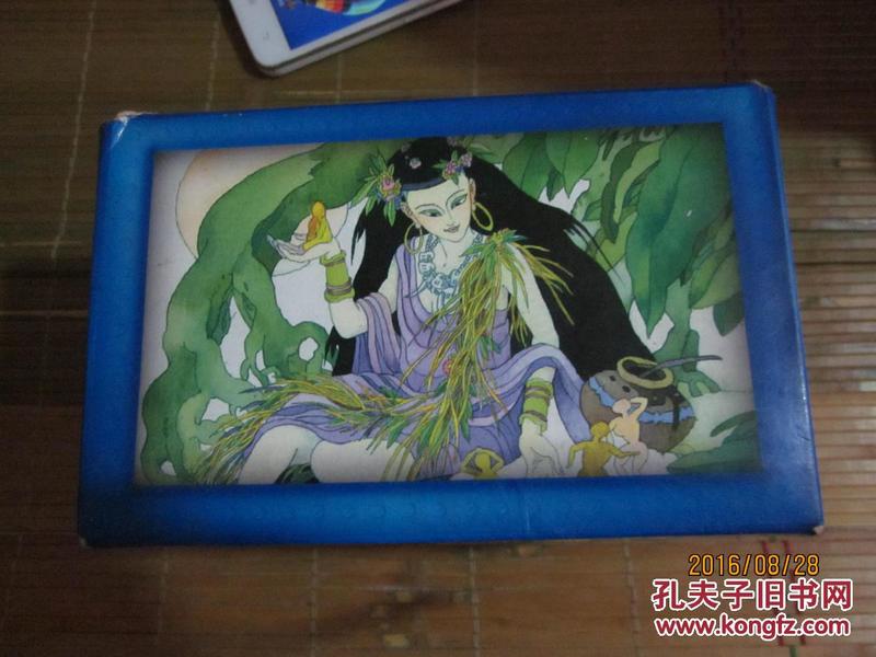 成语什么搬硬套_成语故事图片