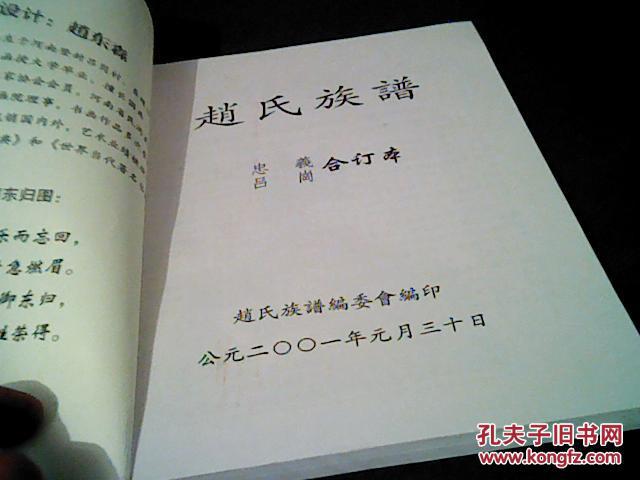 p4YBAFfhxQeAGJFuAABvCNkX10A372_b.jpg