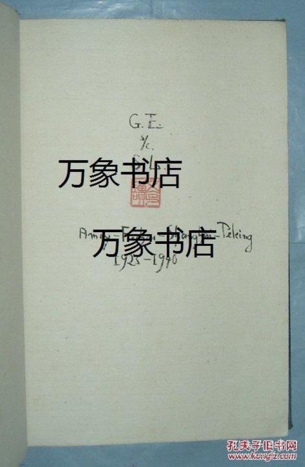 四手联弹加勒比海盗曲谱