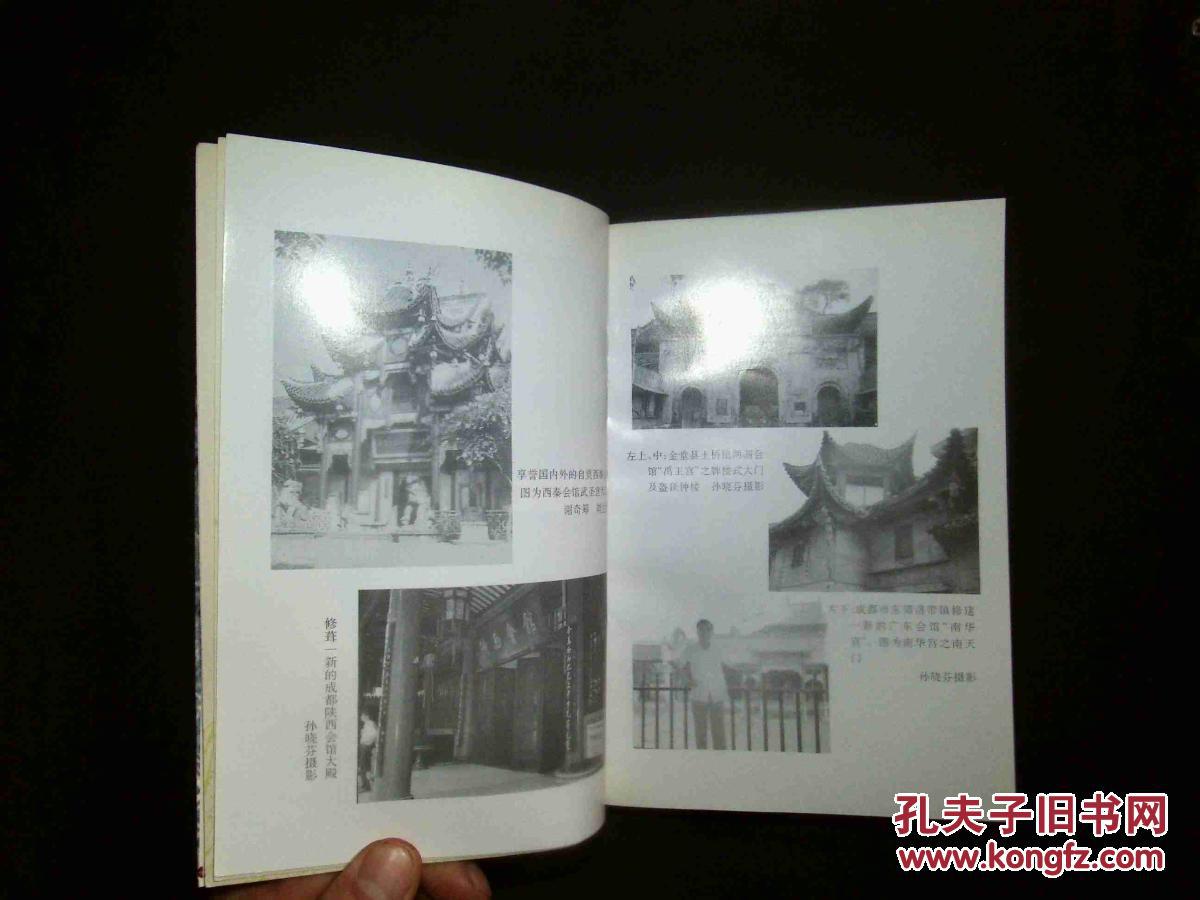 清康熙前期的人口_大清康熙年制瓷器底款