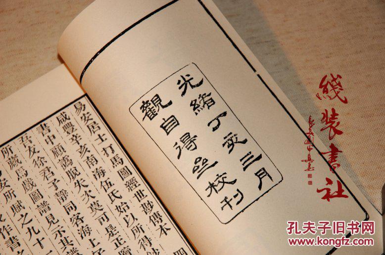 古代得曲谱_钢琴简单曲谱(2)