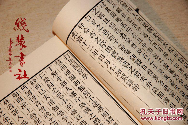 古代得曲谱_钢琴简单曲谱(3)