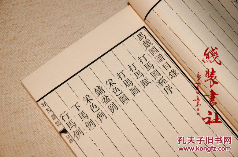 古代得曲谱_钢琴简单曲谱(3)