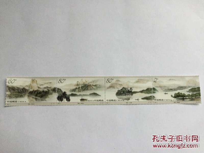 什么林叠翠成语_层林叠翠(2)