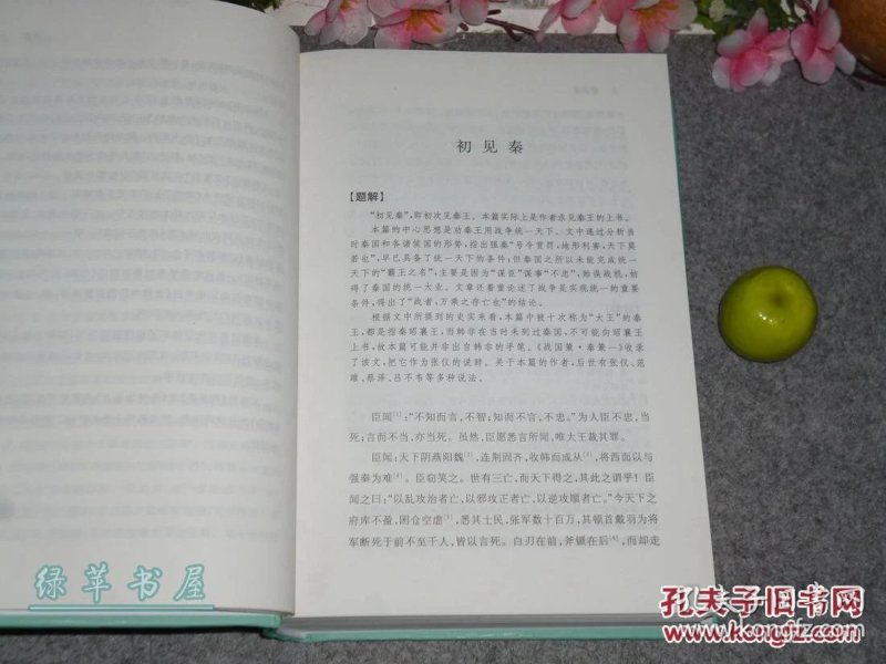 p4YBAFhIzXiARGhrAAFsFoDfN9I562_n.jpg