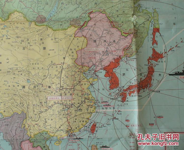 东亚地形图手绘中学生