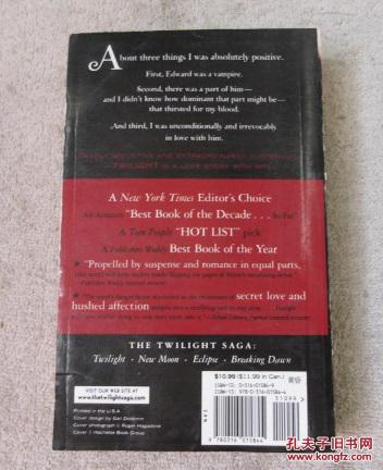 【图】twilight 黄昏 英文版_不详_孔夫子旧书网