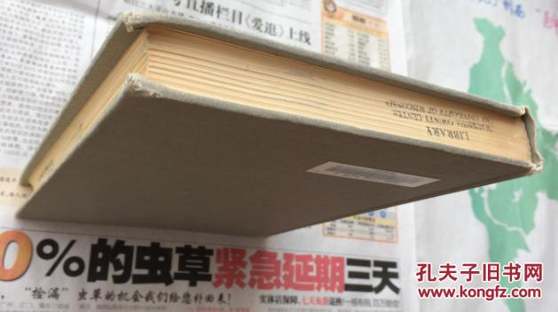1790美国经济总量_美国经济