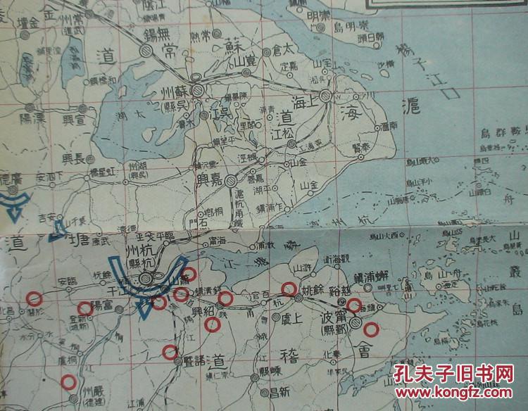 【图】武汉大会战地图!抗战之史证!