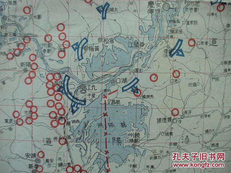 【图】武汉大会战地图!抗战之史证!