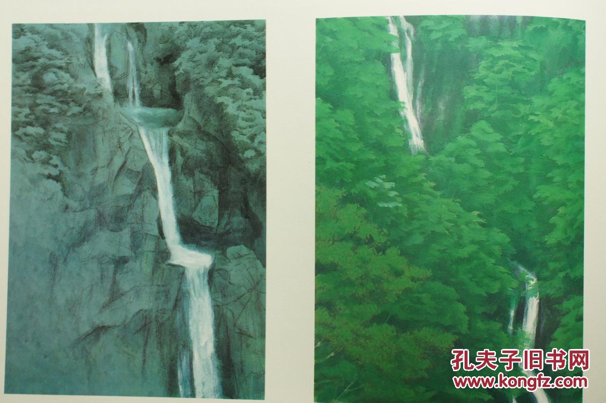 东山魁夷自撰 唐招提寺御影堂障壁画 1975年初次面世