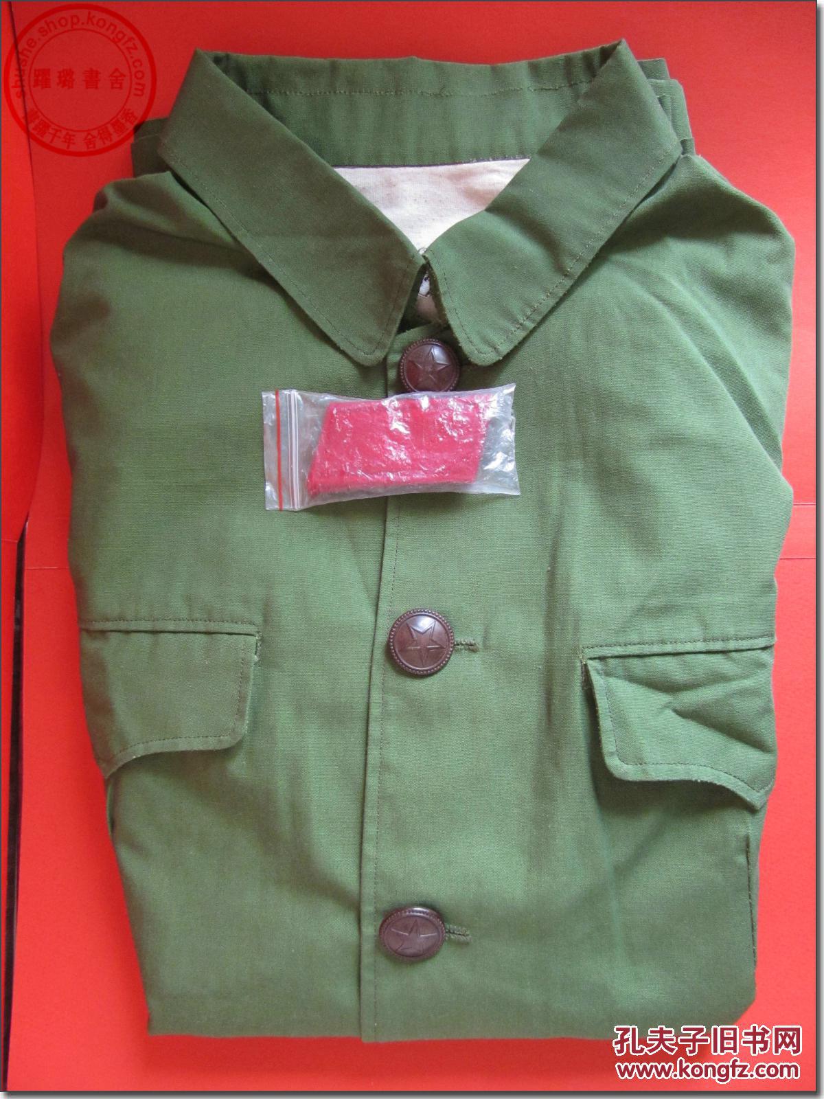 军需仓库库存军服,全新未启用,上世纪六十年代军需被服厂,历经近50余