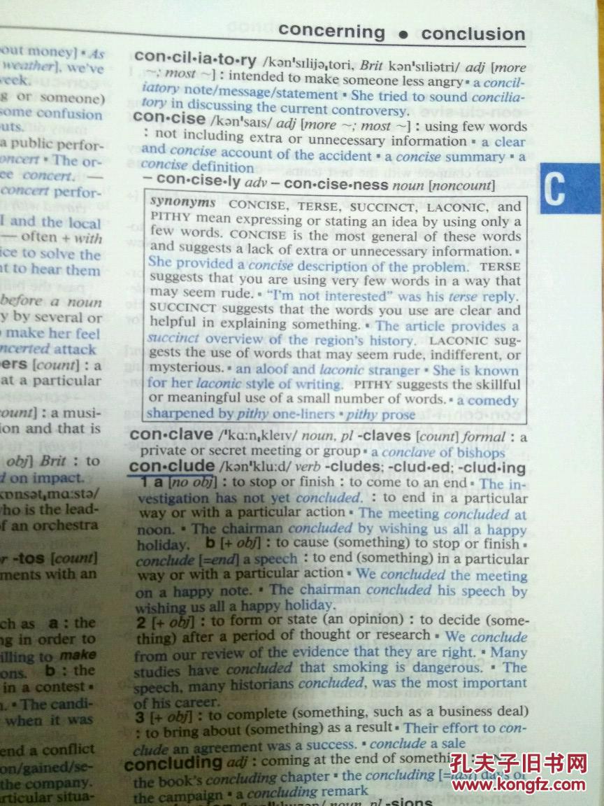english dictionary梅林韦氏高阶英语词典原版进口英英文字典美国gre