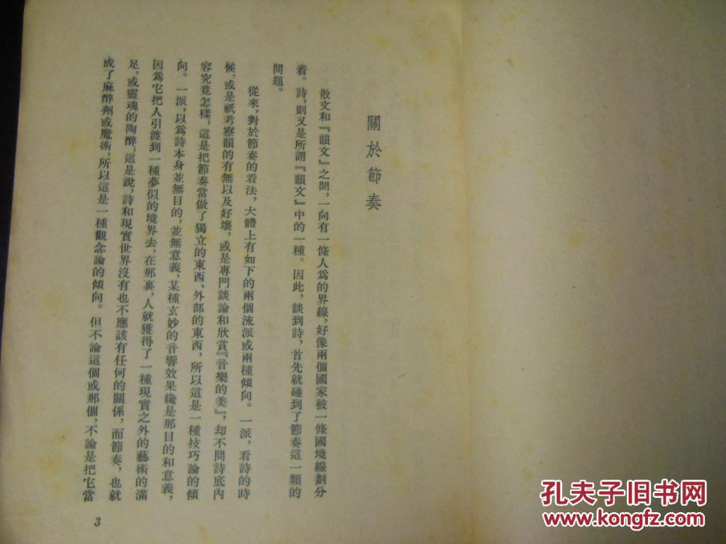 p4YBAFecjDOAXFCSAAReCECO7MM812_b.jpg