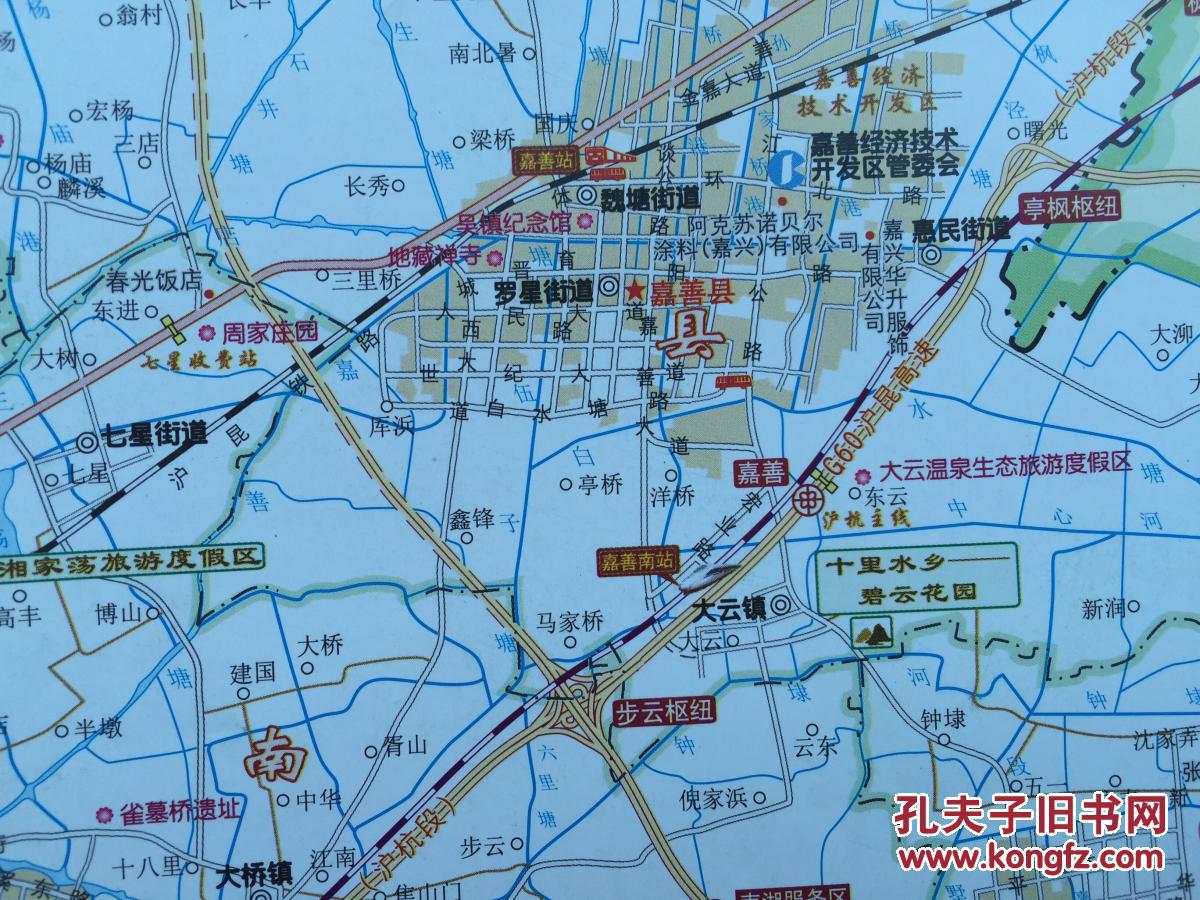 嘉兴市交通旅游图 2017年 嘉兴地图 嘉兴市地图