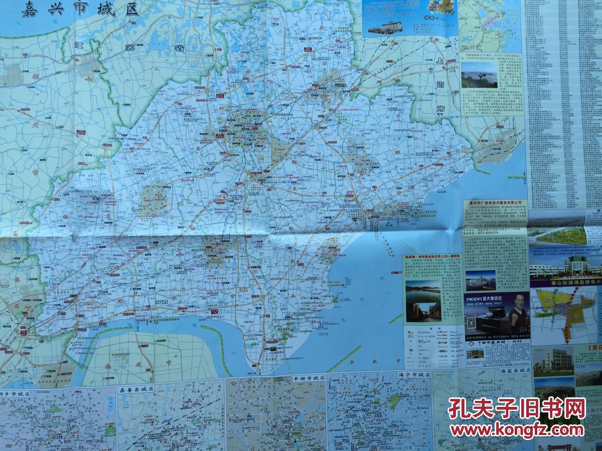 南湖区交通地图_嘉兴地图各区全图_南通好房网户型图