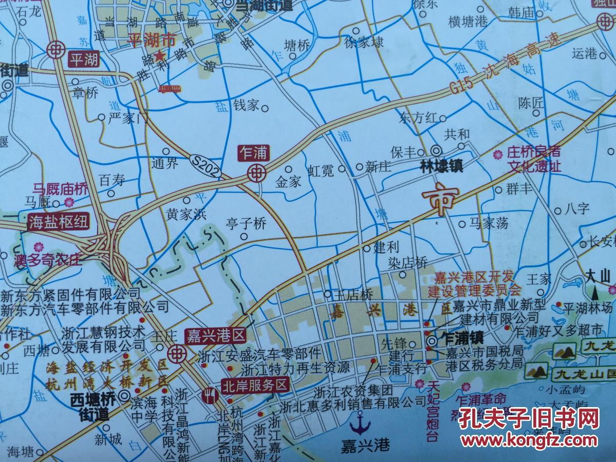 嘉兴市交通旅游图 2017年 嘉兴地图 嘉兴市地图图片
