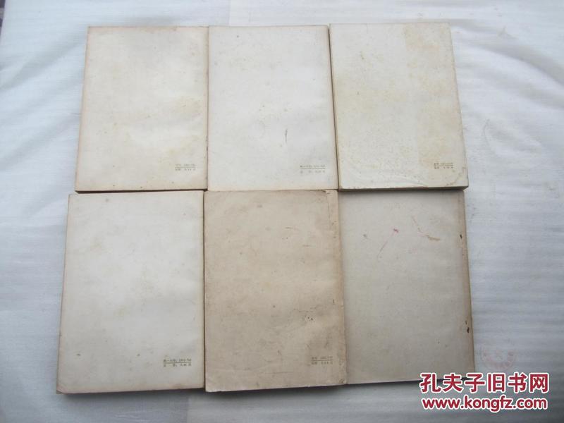 一片竹子一卷书什么成语_成语故事简笔画(3)