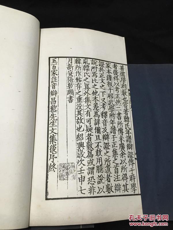韩语歌曲谱_钢琴简单曲谱(3)