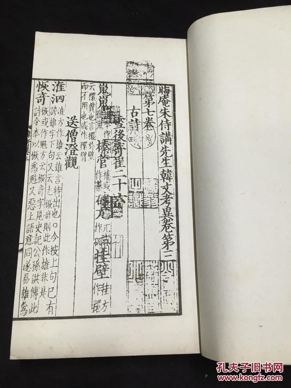 韩语歌曲谱_钢琴简单曲谱(3)