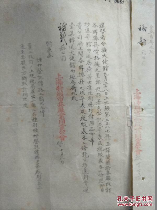 如何唱痴情冢古筝曲谱(3)
