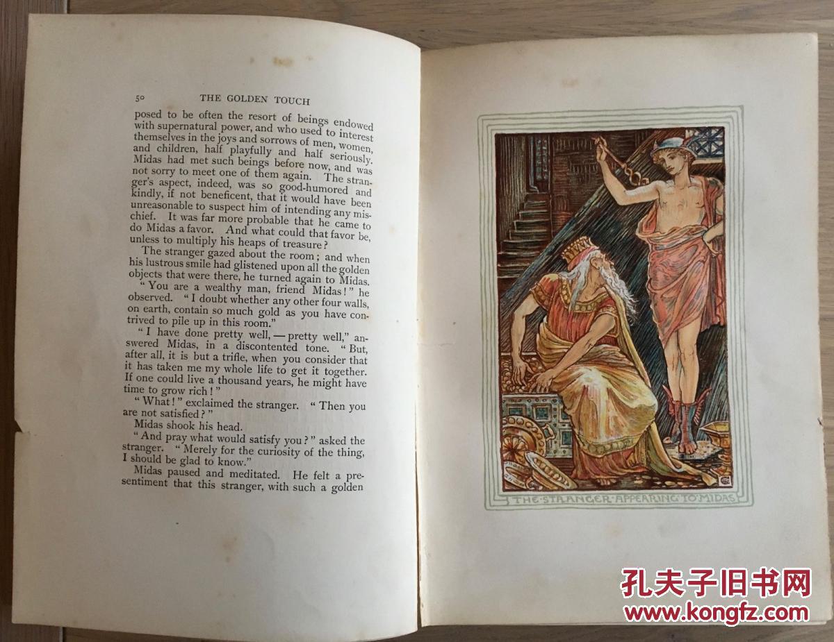 纳撒尼尔·霍桑著 《 男孩女孩的神秘故事》walter crane插图,1892年