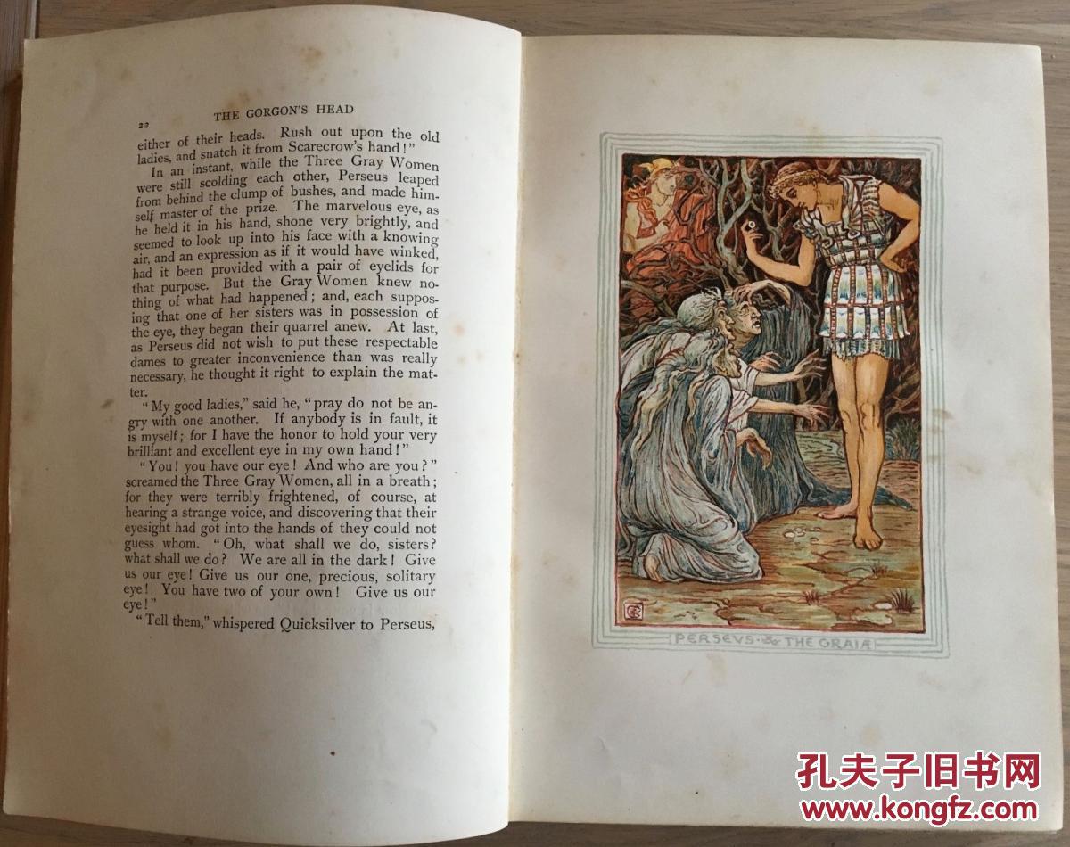 纳撒尼尔·霍桑著 《 男孩女孩的神秘故事》walter crane插图,1892年