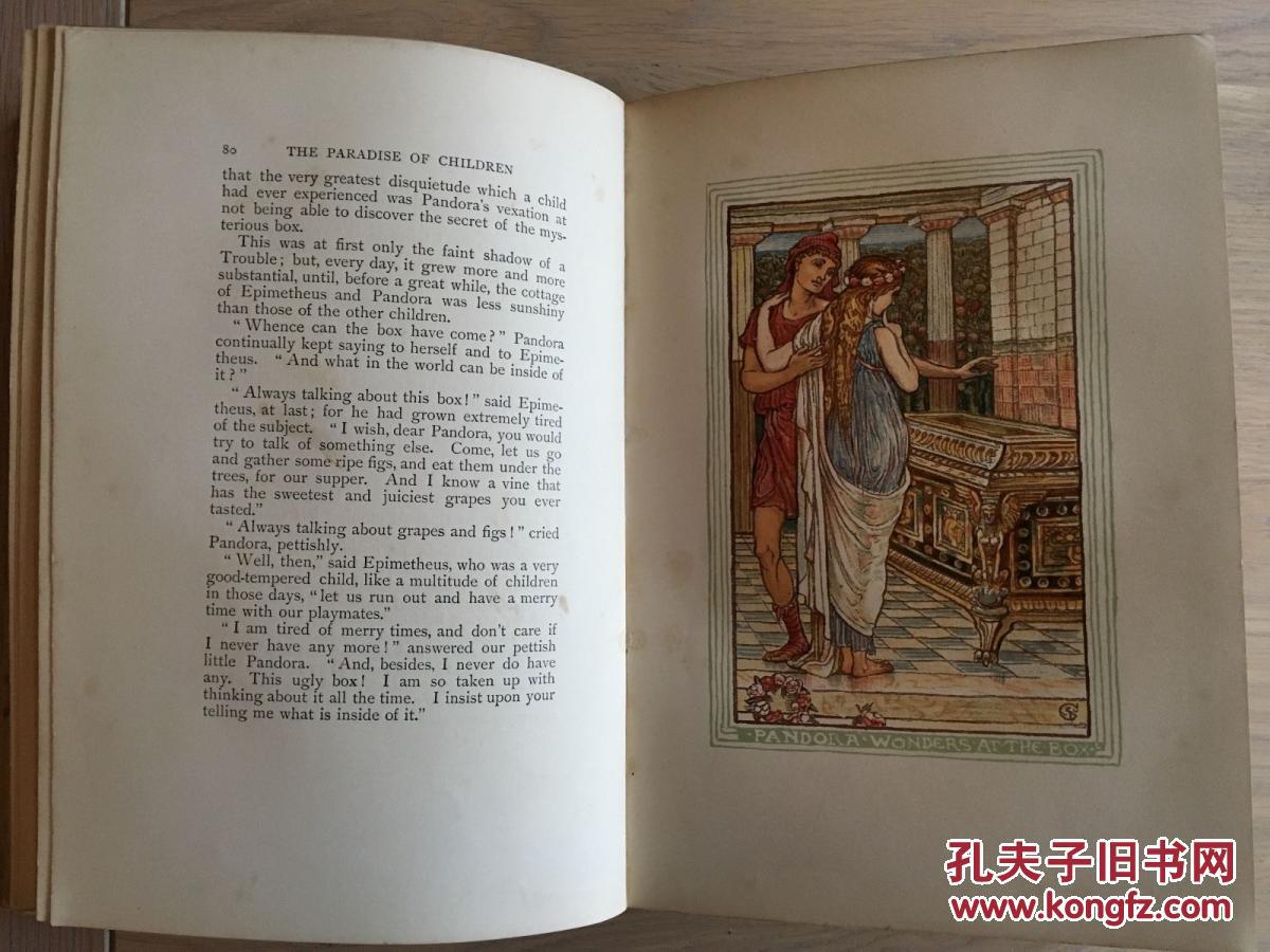 纳撒尼尔·霍桑著 《 男孩女孩的神秘故事》walter crane插图,1892年
