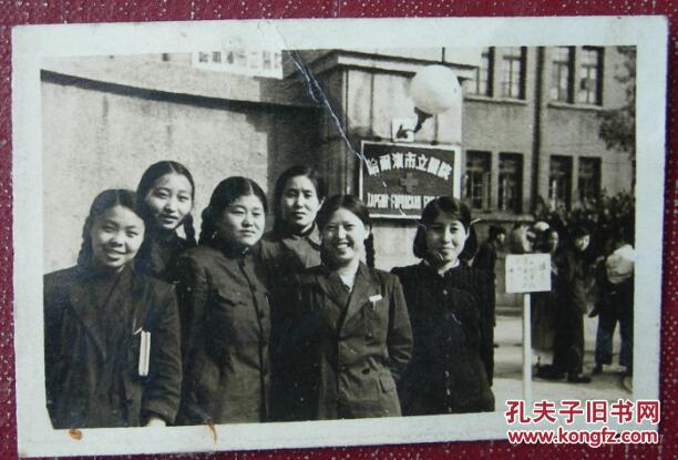 【民国老照片】黑龙江省哈尔滨市南岗邮政街,哈尔滨市图片