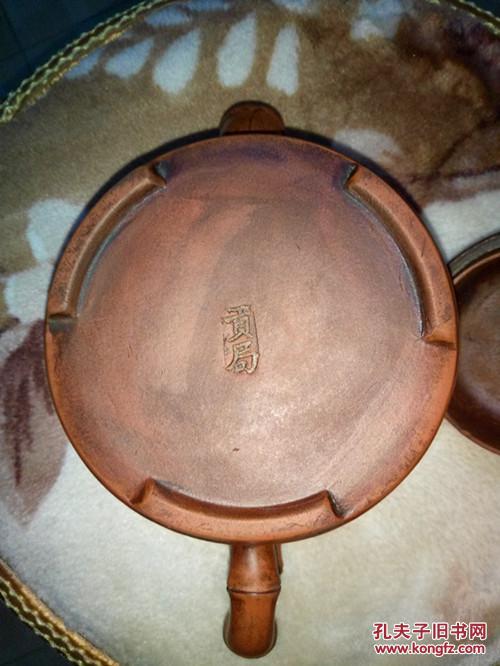 清代老紫砂壶【贡局】款,尺寸19x9cm保真包老