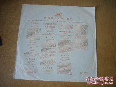 幸福就拍拍手简谱_感到幸福拍拍手简谱(3)