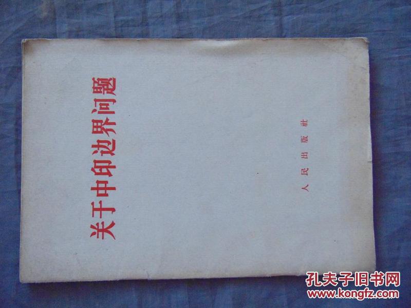 p4YBAFer2nOAeibfAASW5_kNEDg226_n.jpg