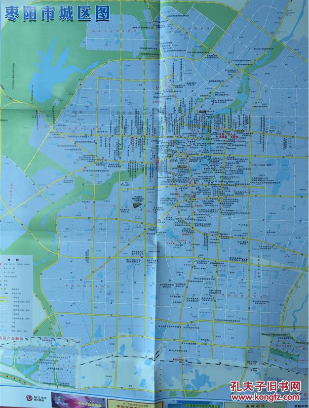 枣阳地图 枣阳市地图 襄阳地图 湖北地图图片