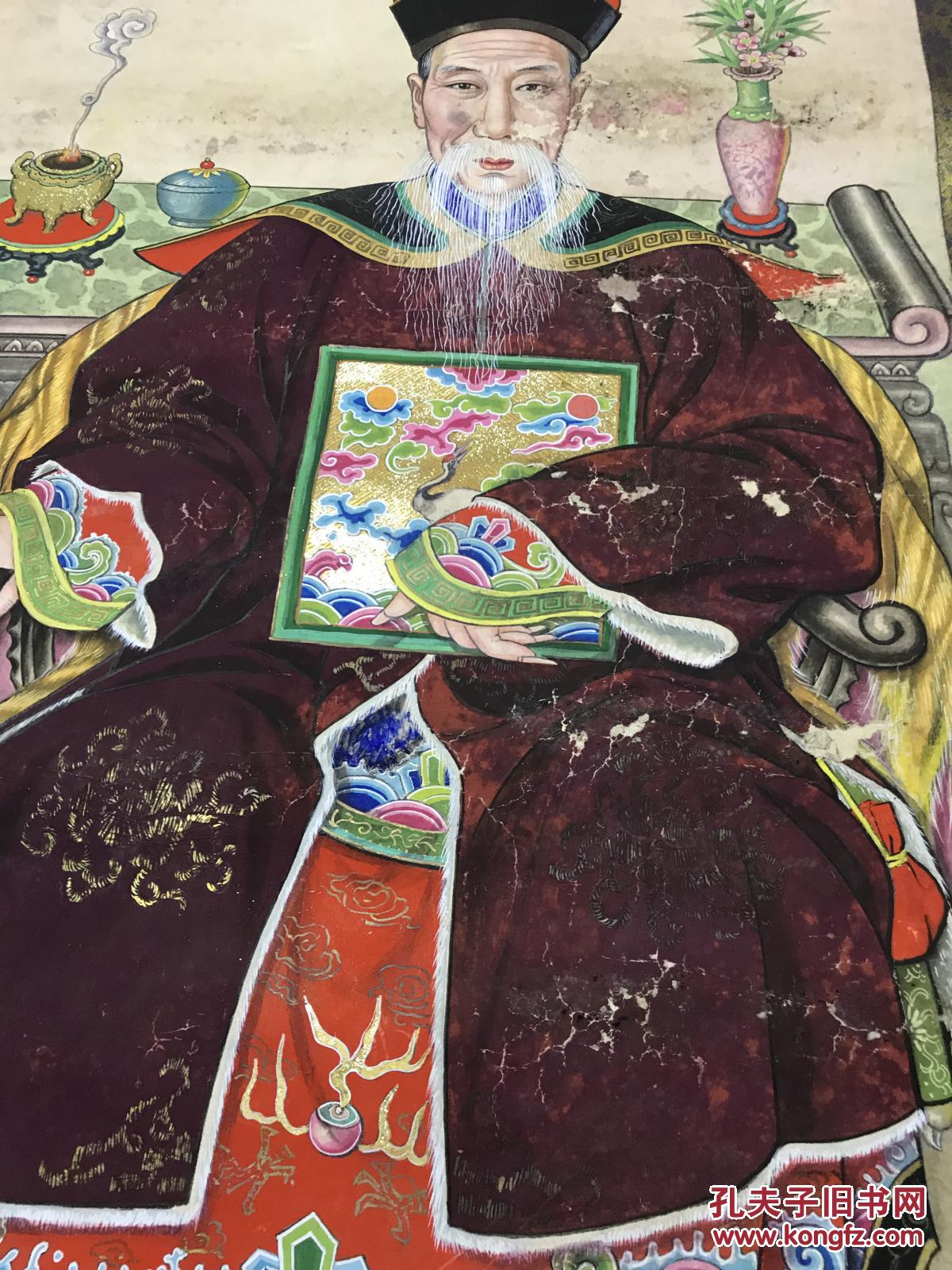 祖宗像 祖宗画像