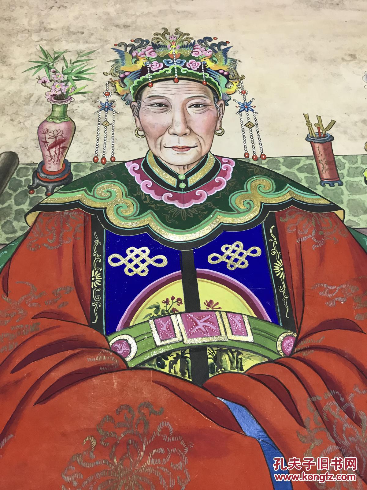 祖宗像 祖宗画像