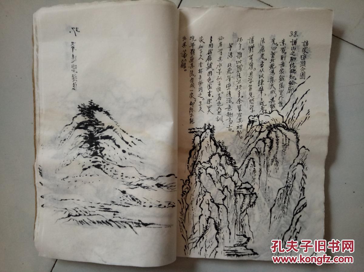 石曲谱尺_钢琴简单曲谱
