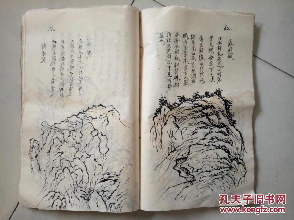 石曲谱尺_钢琴简单曲谱