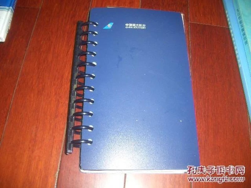 p4YBAFkUYTmAA_rEAACU3s39P70605_n.jpg