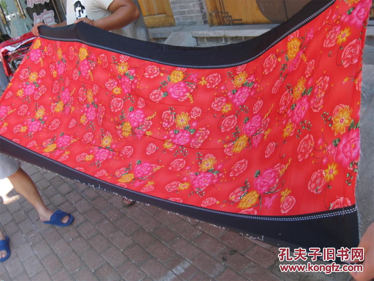 怀旧收藏 八十年代花布褥子面 彩色花朵图案 花布褥子面