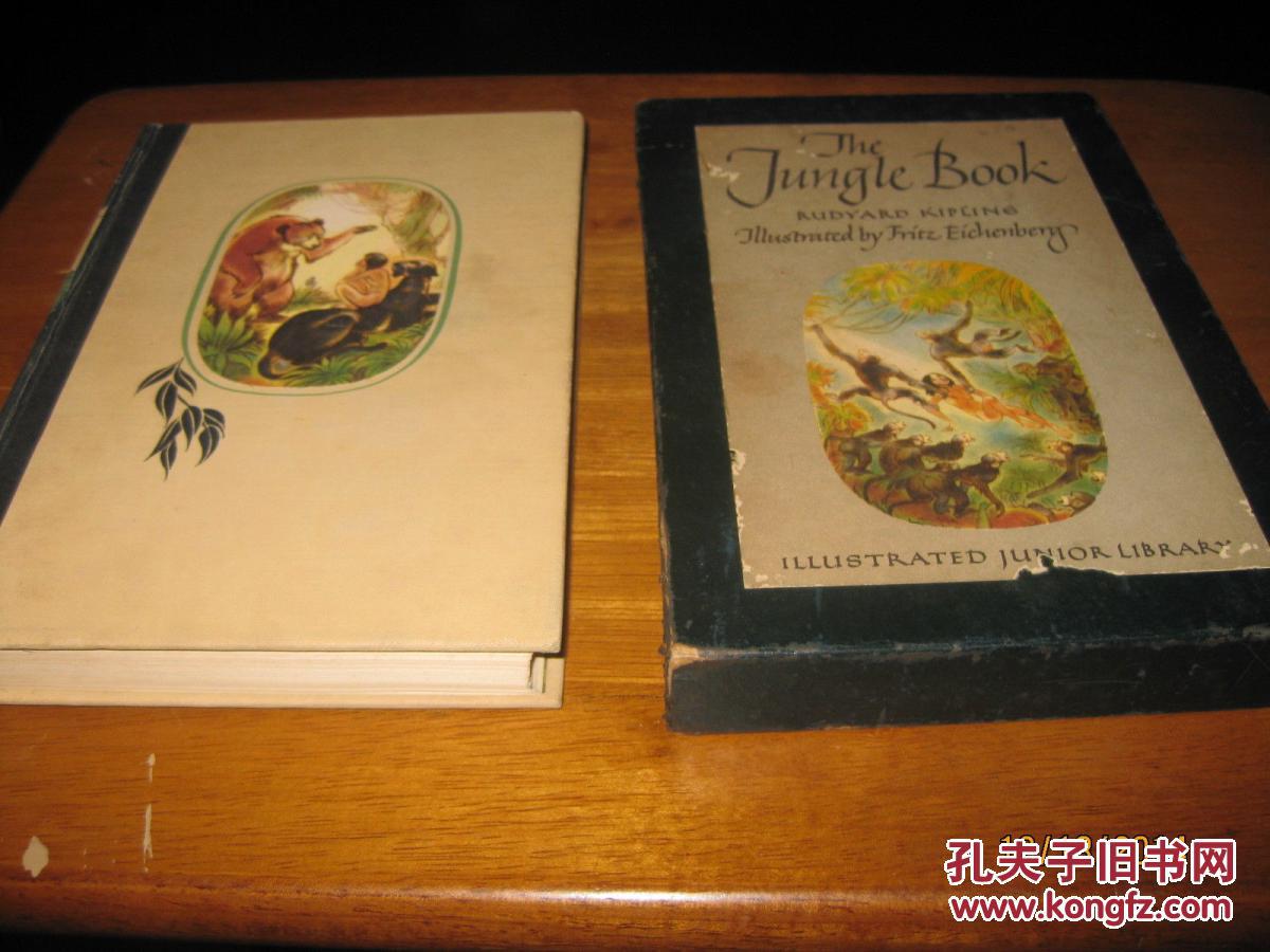 1950年出版吉卜林著作丛林之书弗里茨艾肯伯格版画插图精装24开