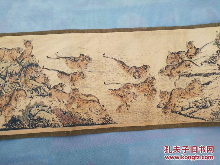 【图】长卷画 国画百虎图 名画收藏,拍品信息,网上拍卖,拍卖图片,拍卖