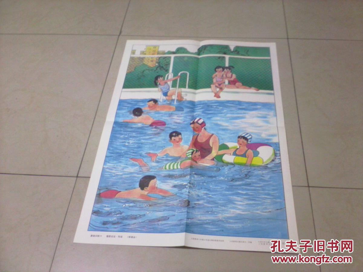 小学语文看图说话写话教学图片 一,二,三年级适用 7张