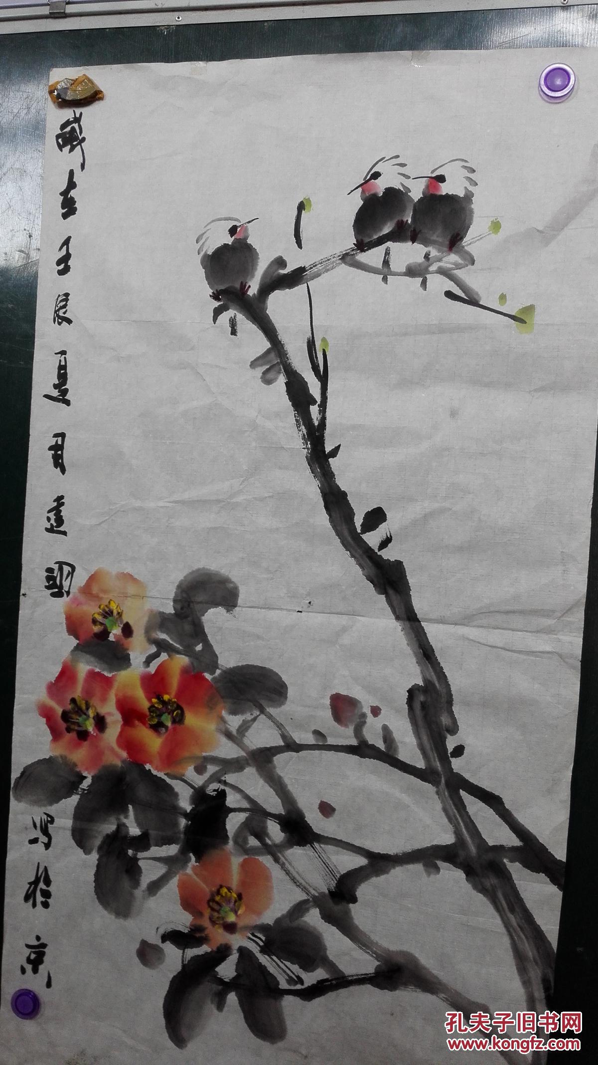 画家吴建国,现为中国书画家协会理事,中国文化艺术发展促进会会员