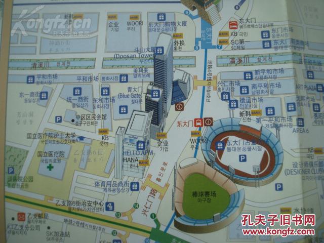 修武县大韩村有多少人口_修武县李固村小学(2)