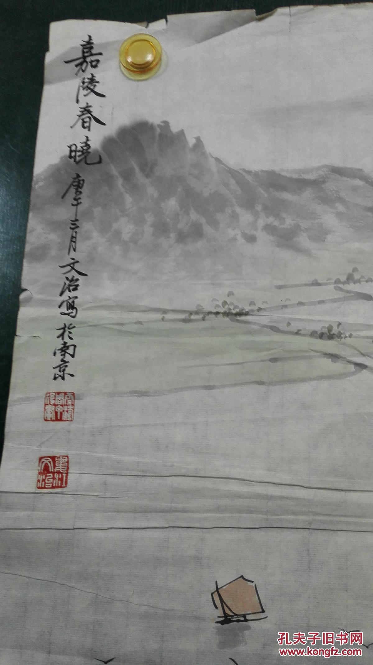 画家王文志,海军书画协会,河北省美协吸收为会员,并荣获保定人最喜欢