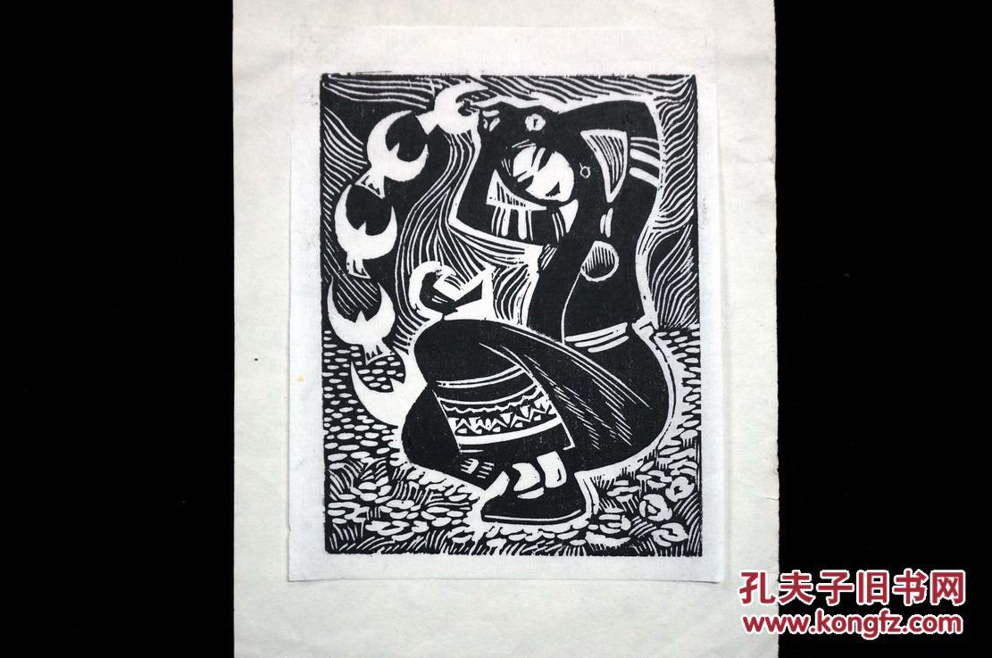 【名家版画原作--崔安域(中国美术家协会会员)--《乌语》】--黑白木刻