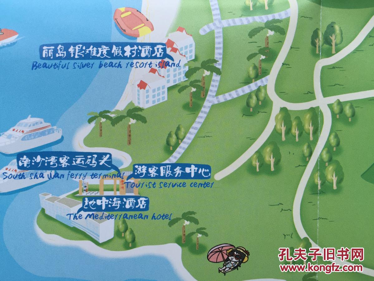 珠海市东澳岛旅游图 珠海地图 东澳岛地图