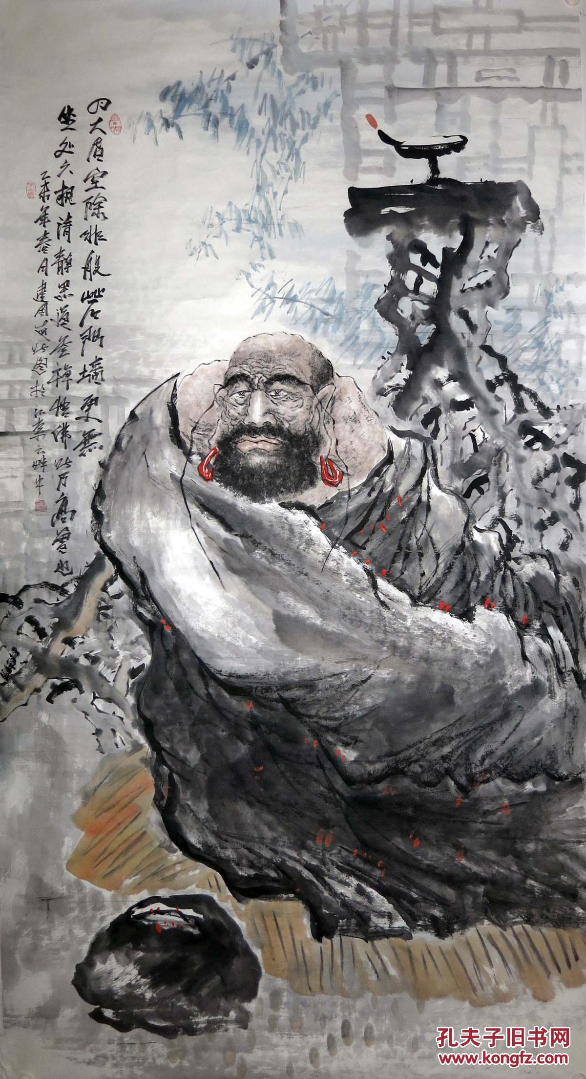 章建国-六尺精品国画人物(达摩)