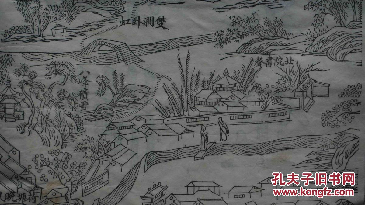 广西灵山县吴氏人口_广西灵山县信封图片(2)