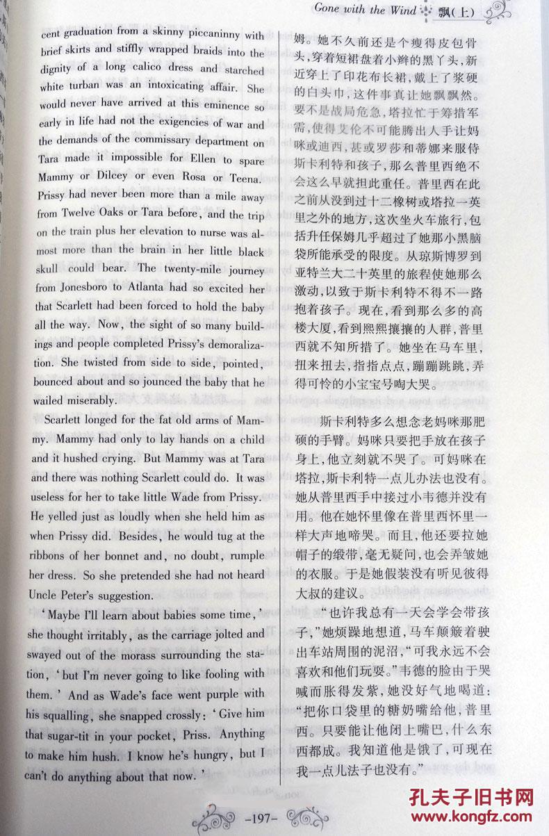 p4YBAFjQ6HuAOmjHAANEUyiiNlc647_b.jpg